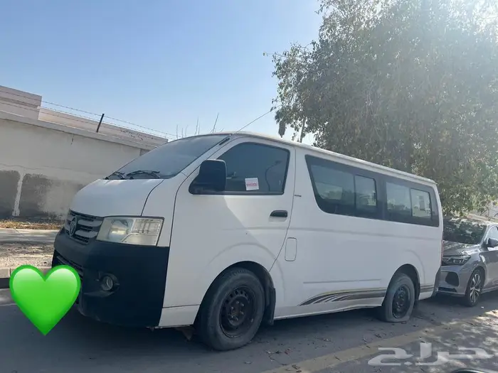 باص فوتون 2