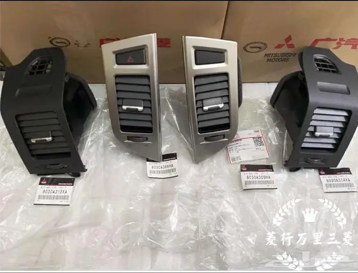 باجيرو 2022 ريش مكيف 0