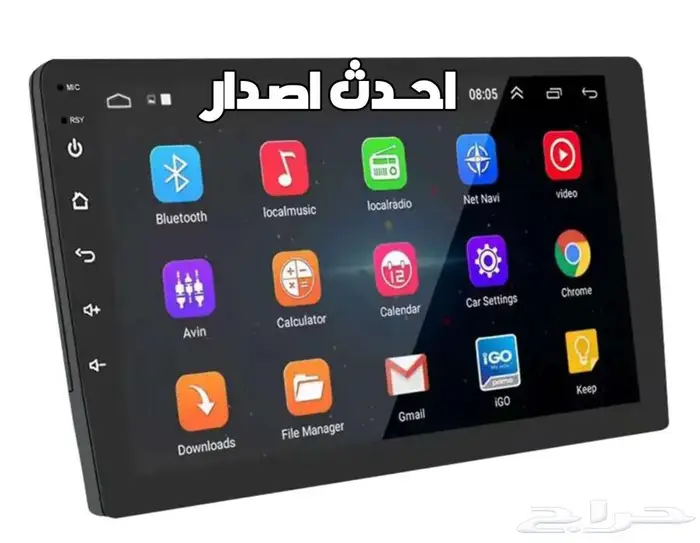 شاشات اندرويد لجميع انواع السيارات 3