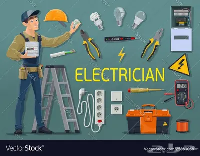 كهربائي منازل في جده index