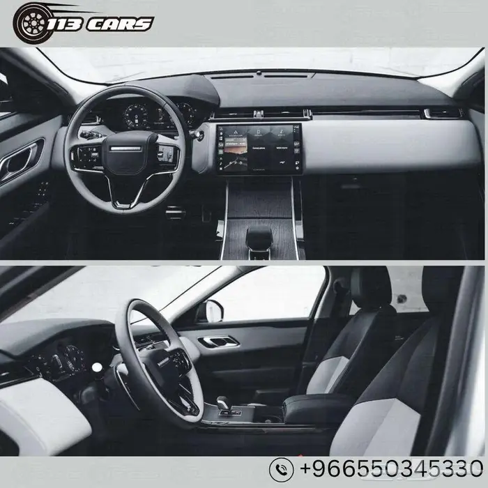 2025 Land Rover Range Rover Velar P340 Dynamic. SE 7