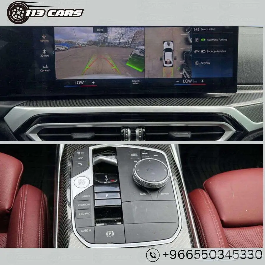 2024 BMW 3 Series M340i xDrive 4