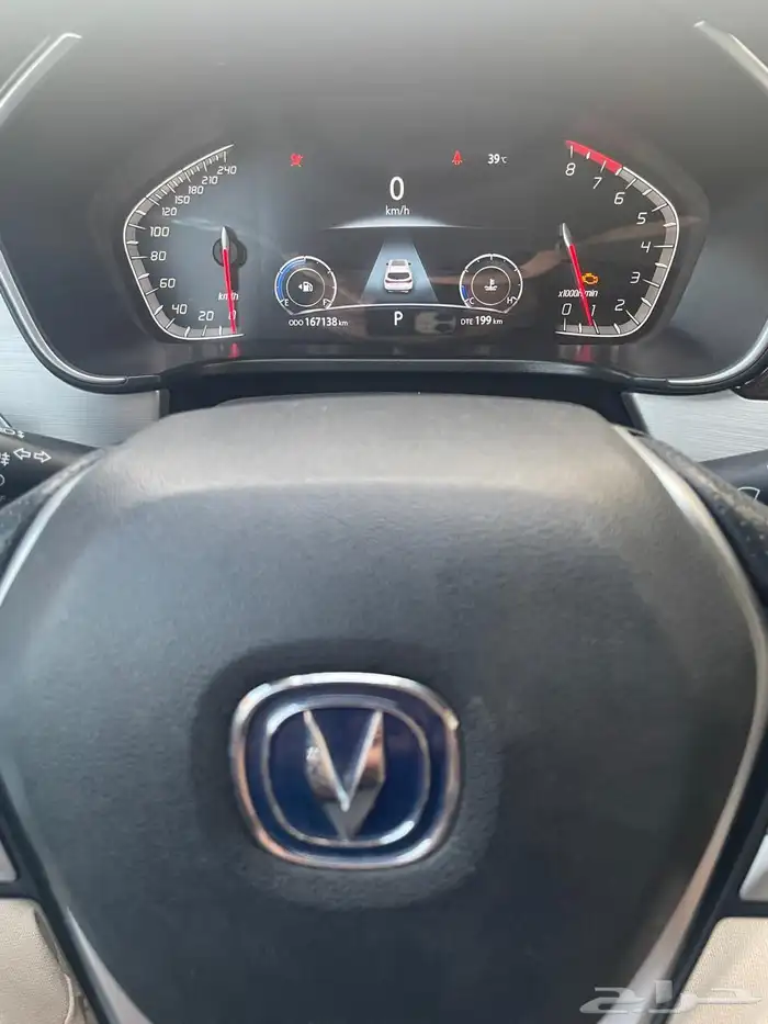 شانجان موديل 2020 cs75 8