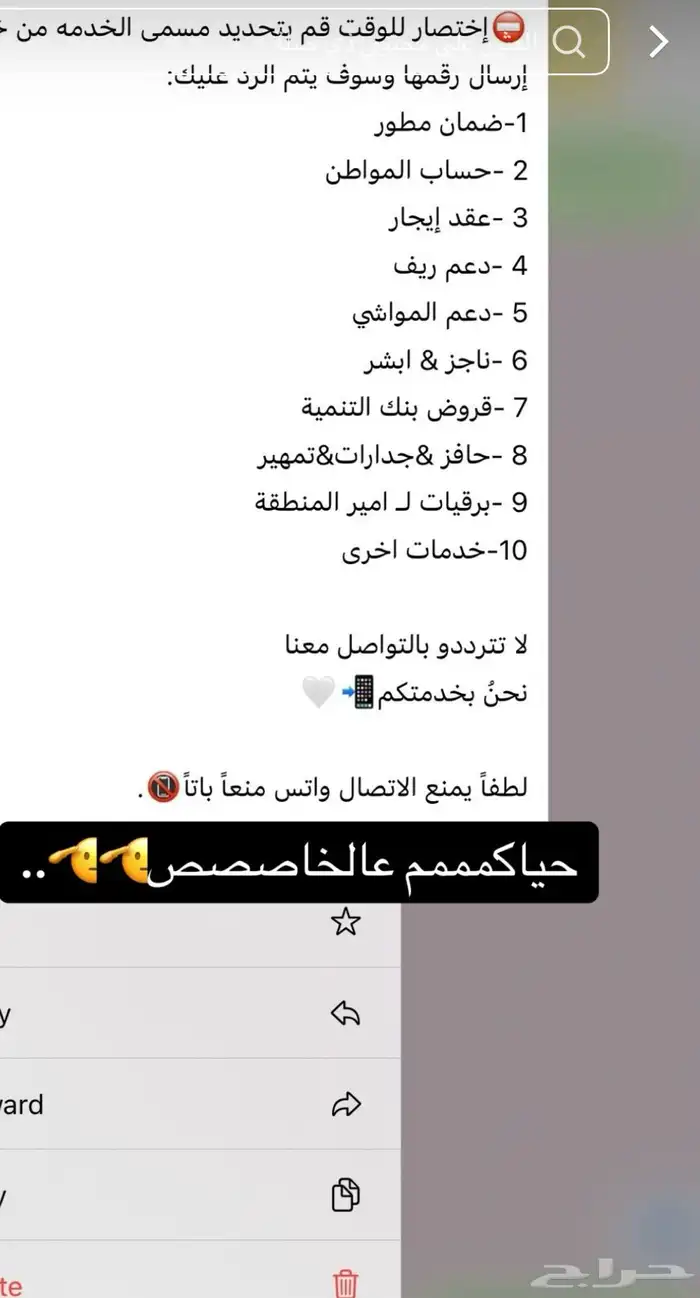 تسجيلات 0