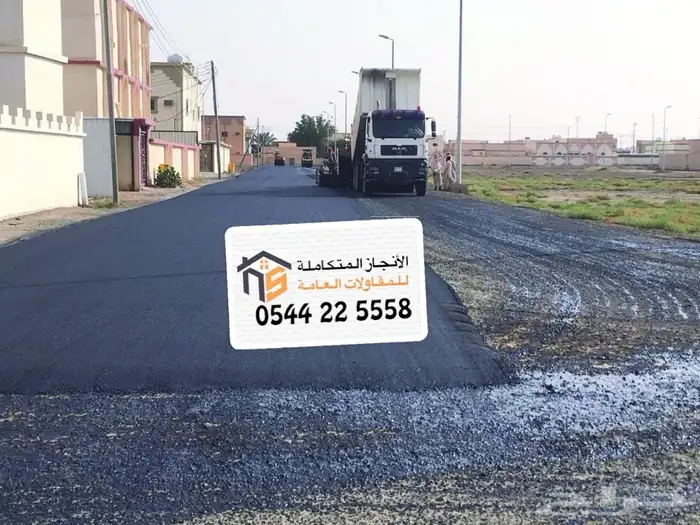 حجر زينة محلي للحدائق والمشاريع الكبيرة 22