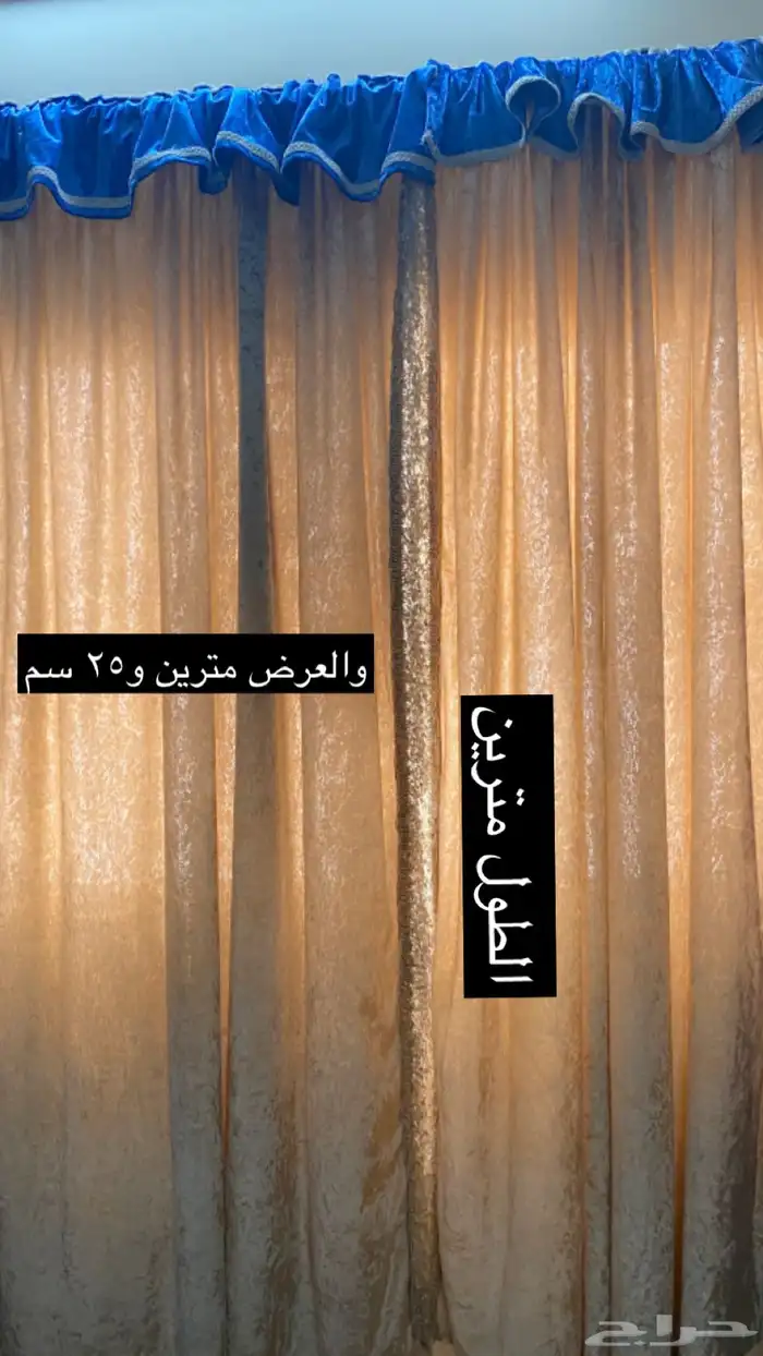 ستاره 2
