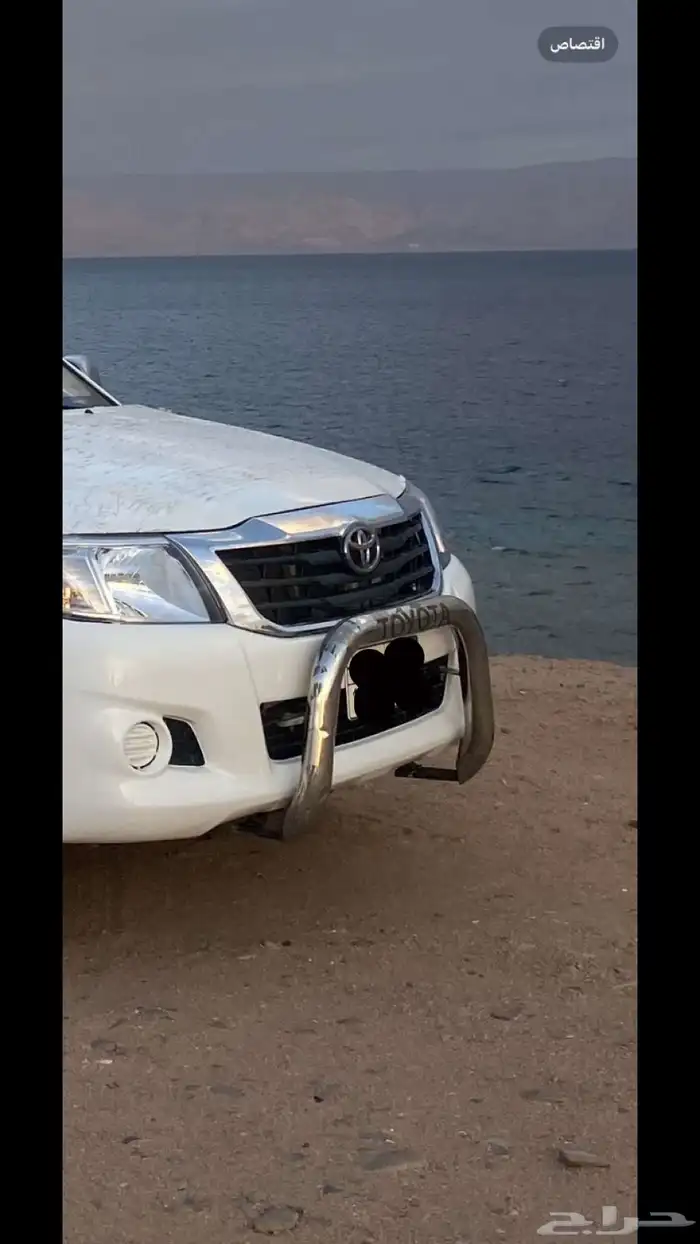 دعاميه هايلكس 0
