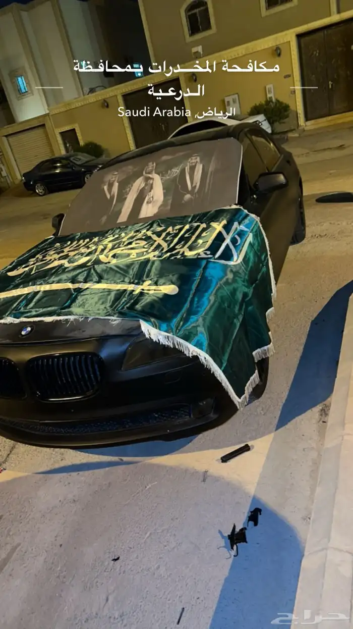 بي ام 730   2010 8