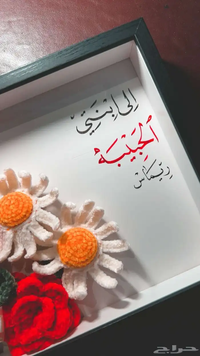اعمال يدويه تفصل حسب الطلب 1