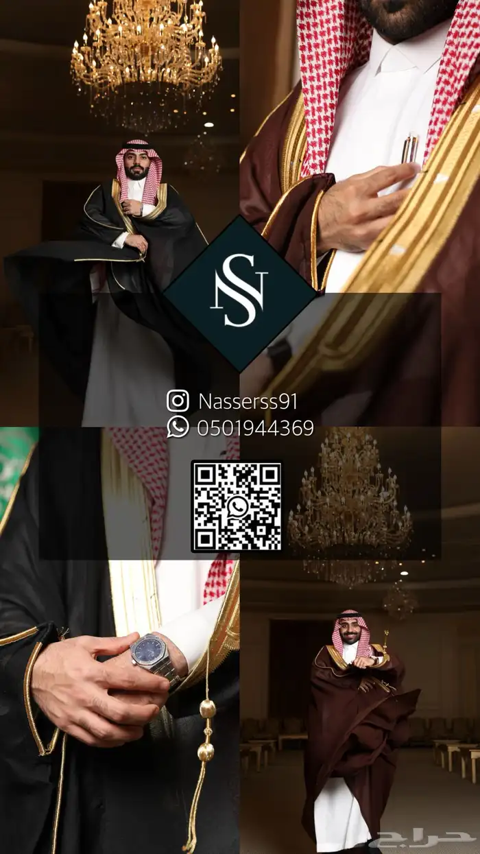 تصوير مناسبات 0