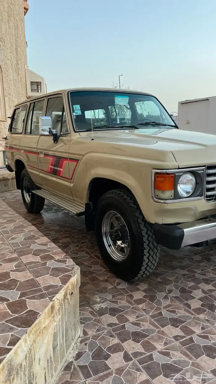 تم البيع 21
