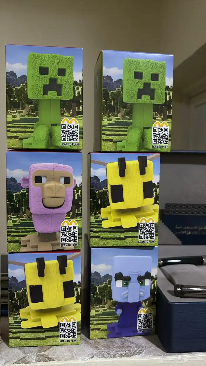 مجموعة ماين كرافت 1