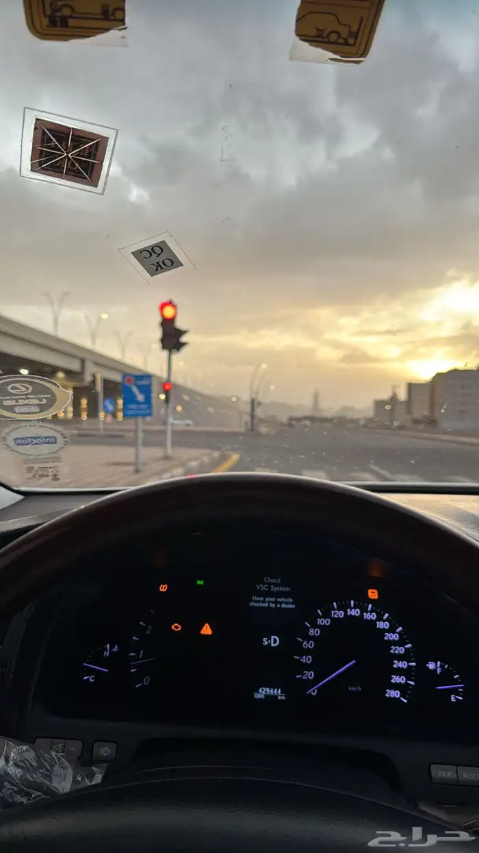 مطلوب قمري نزل 0