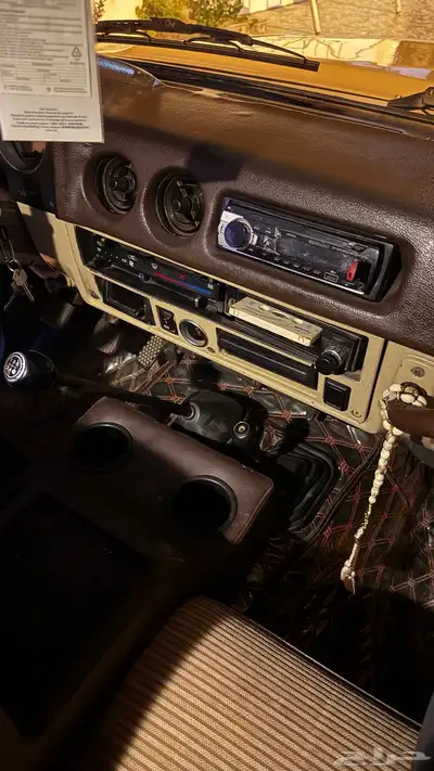 تم البيع 33