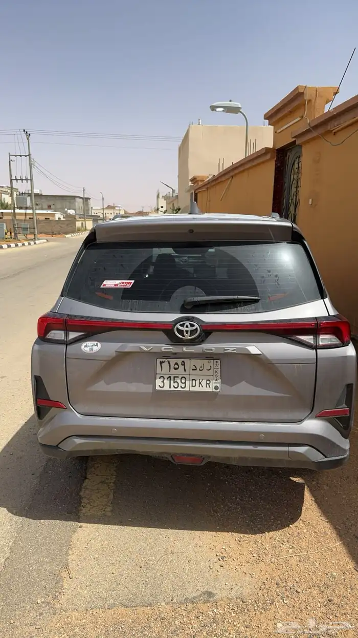 فيلوز 1