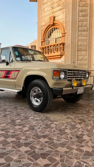 تم البيع 14