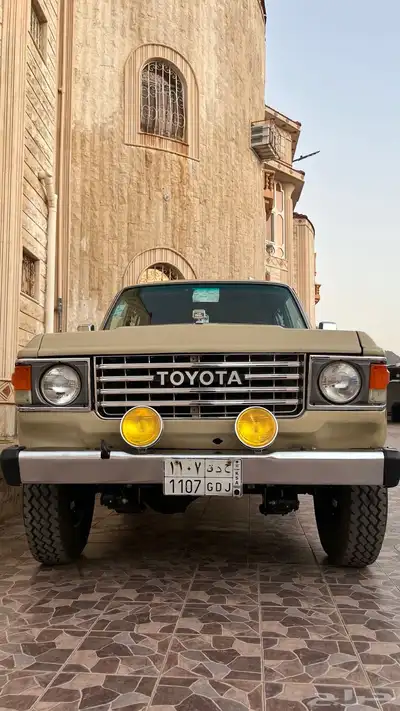 تم البيع 24