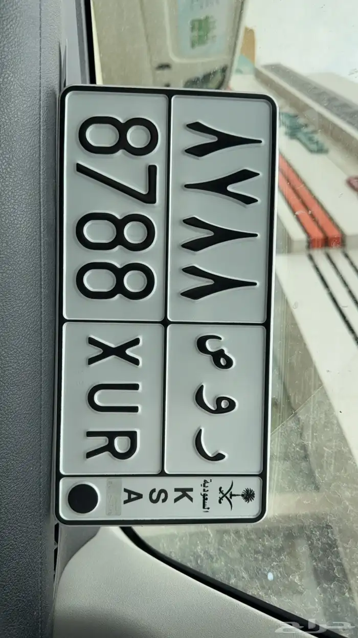 تم البيع تم البيع 0
