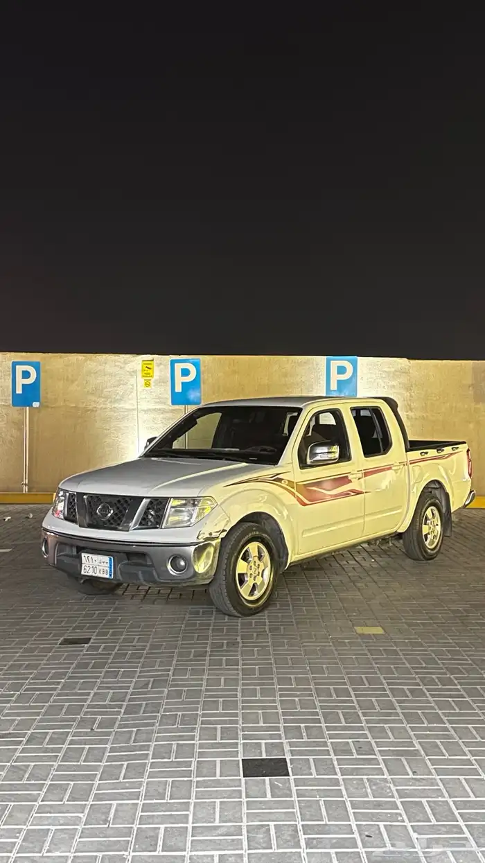 نافارا 2015 8