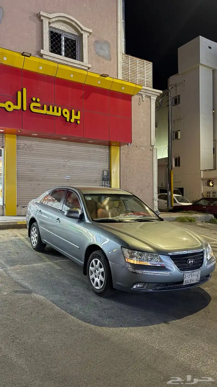 سوناتا 2009 للبيع 17