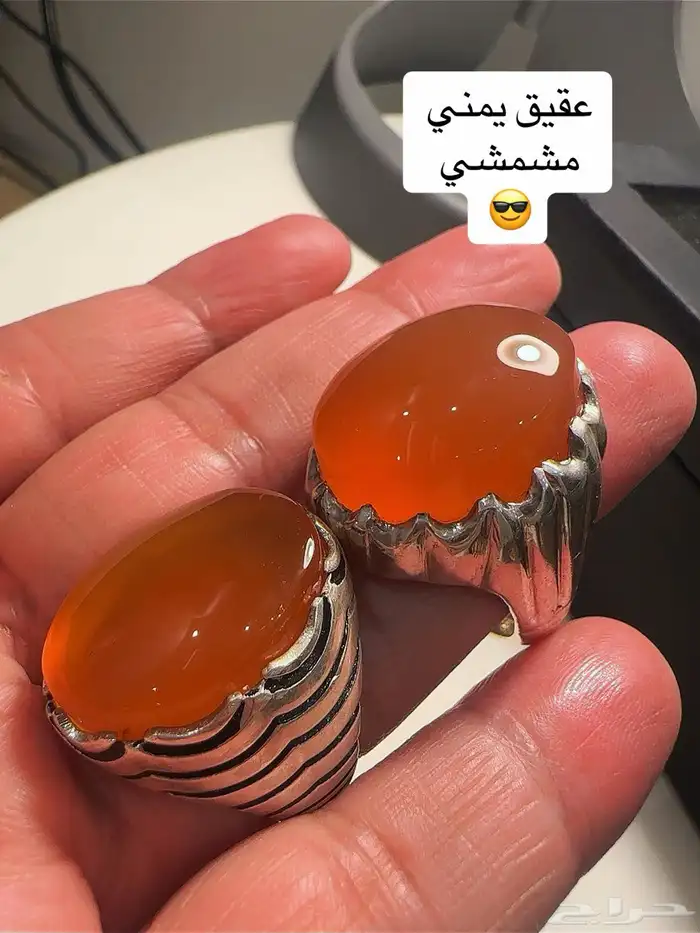 خواتم عقيق يمنيه 54