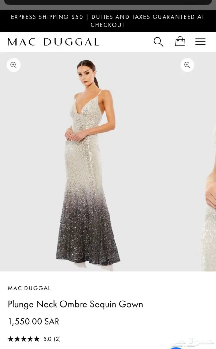 فستان ماك اند دوغال 0