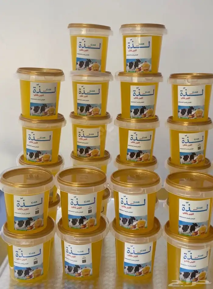 البان بقر طازجة 5