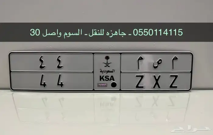 لوحة مميزة 0