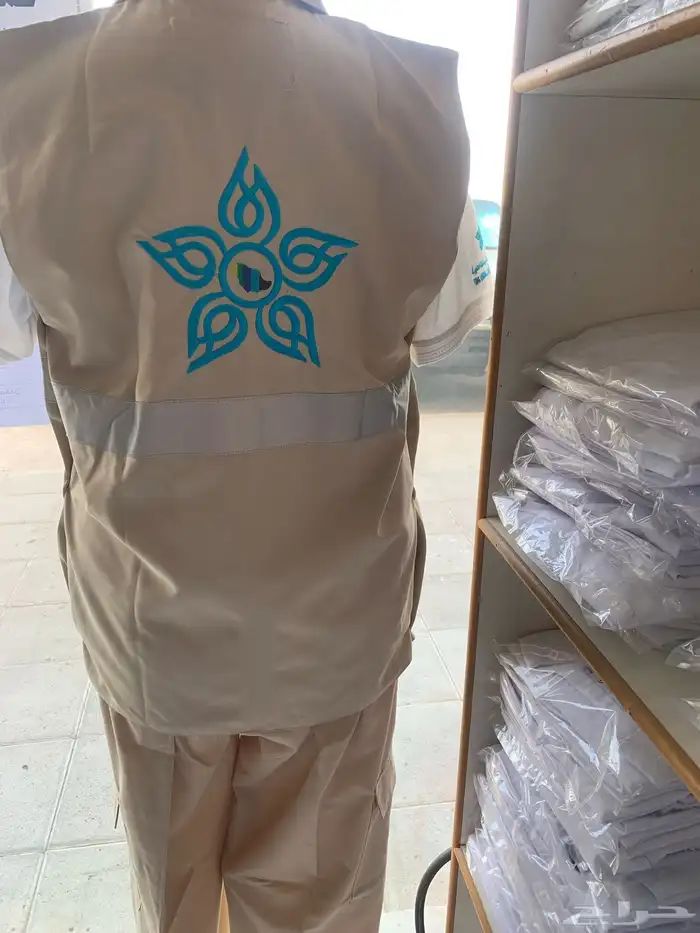 زي موحد جودة وتطريز 2