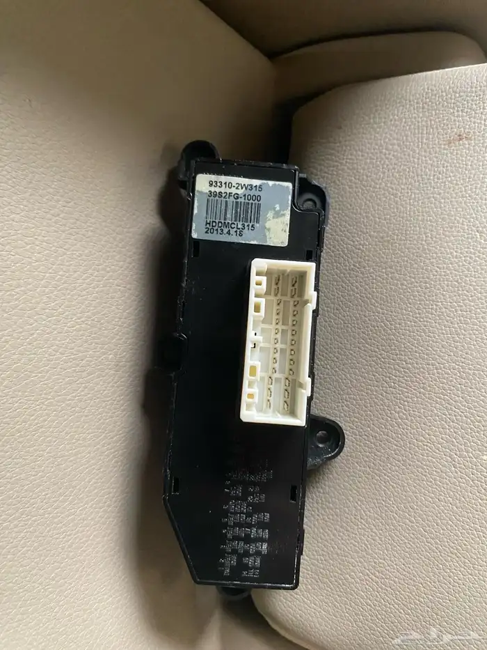قطع غيار 0