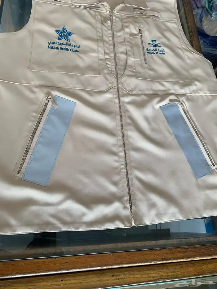 زي موحد جودة وتطريز 0