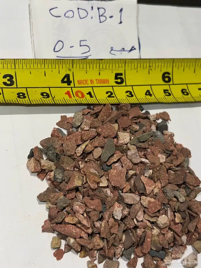 حجر زينة محلي للحدائق والمشاريع الكبيرة 23