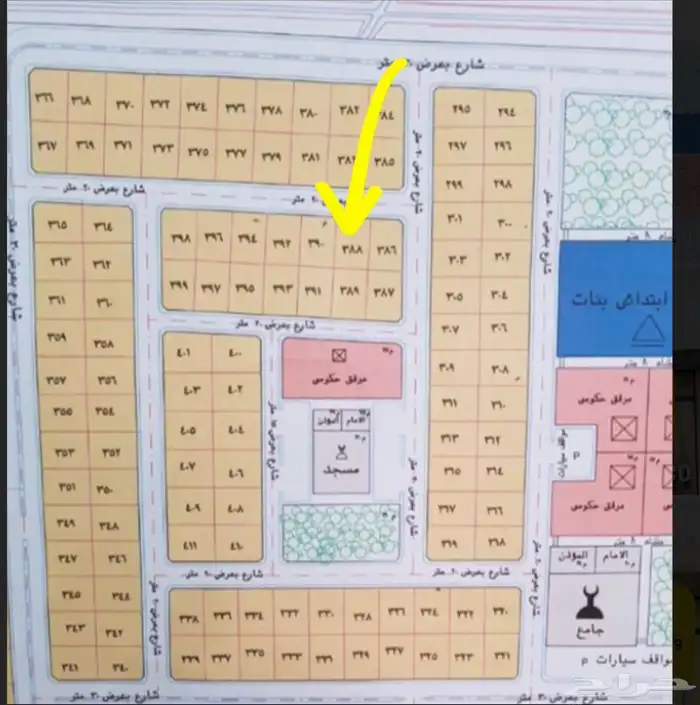 ارض بالمثيب على شارع 20 للبيع 0