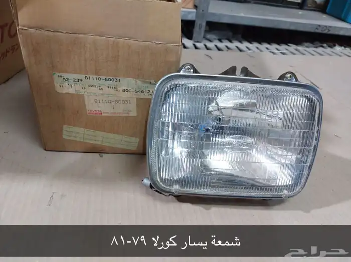 شمعات نور تويوتا أصلية TOYOTA 10