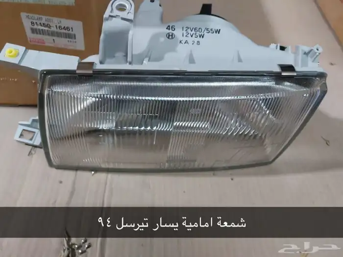 شمعات نور تويوتا أصلية TOYOTA 2