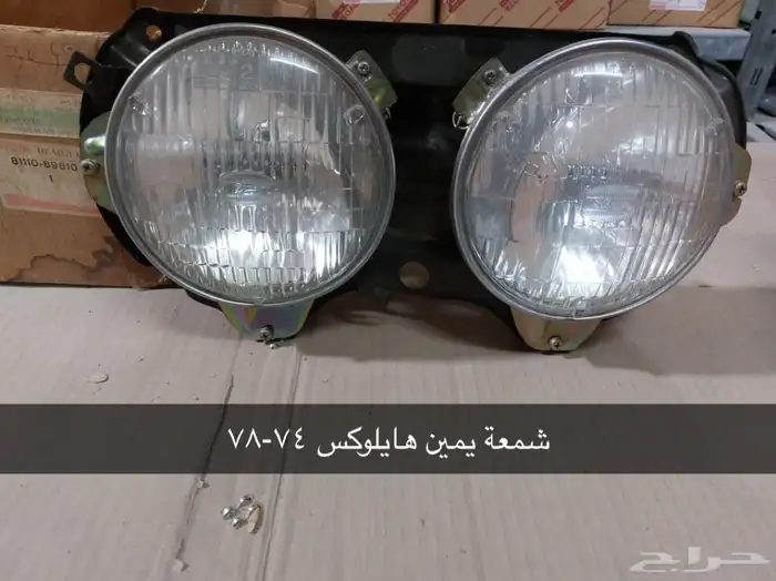 شمعات نور تويوتا أصلية TOYOTA 17