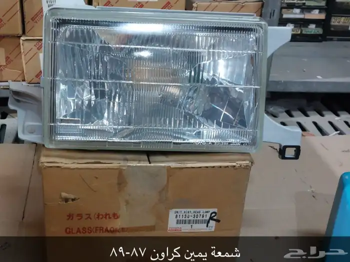 شمعات نور تويوتا أصلية TOYOTA 39