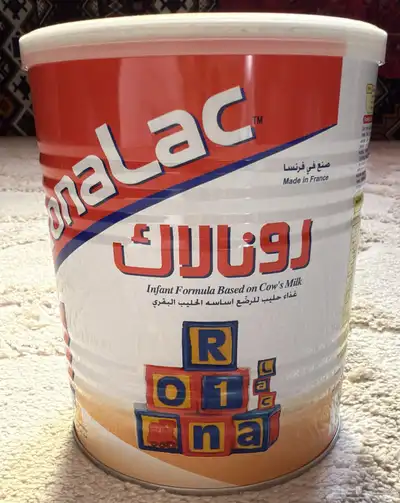حليب رونالاك 0