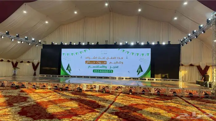 تغطية حفلات زواجات فعاليات افتتاحيات 3