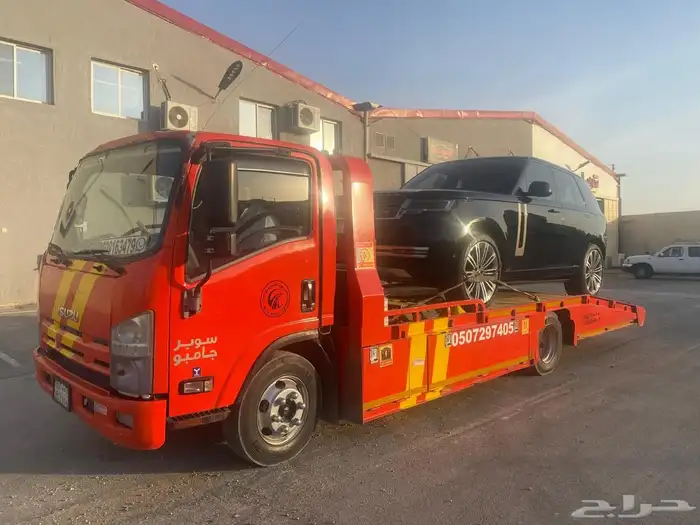 سطحه داخل الرياض الرمال اليرموك القادسيه الجنادرية قرطبة 1
