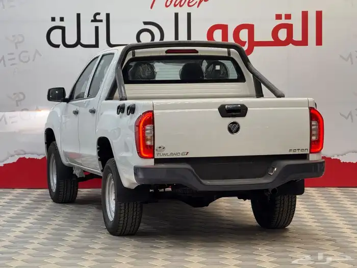 بكب فتون 12
