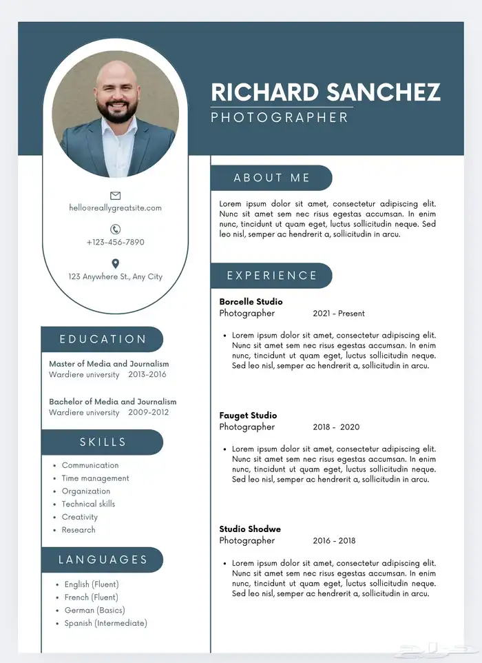 تصميم سيرتك الذاتية باحترافية 1