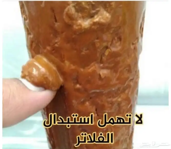 تغيير فلاتر وصيانة 1