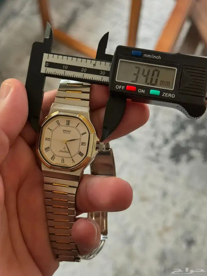 seiko 7