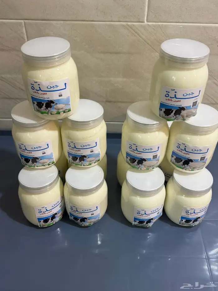 البان بقر طازجة 1