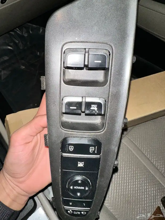 ازرار باب سواق اوبتما 2016 وفوق 3