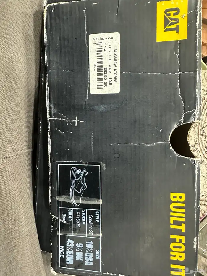شوز سفتي CAT 3