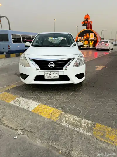 صني 2020 8