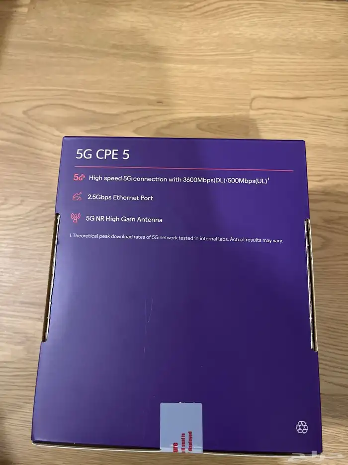 مودم راوتر 5G غير مستخدم وغير مفتوح 1