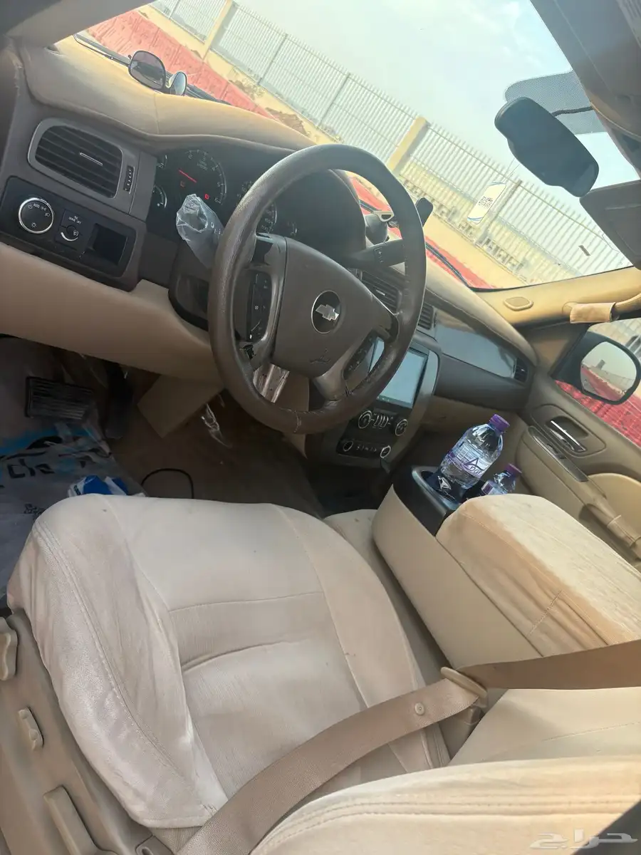 شقراء 9
